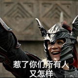 沧笙踏歌