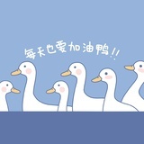 皮丘球