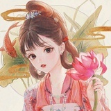 缘来如此