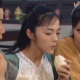叼馒女友郭芙蓉