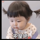 哦