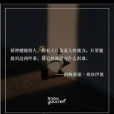 若曦