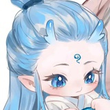 敖丙