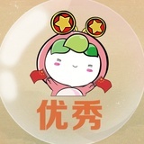 金桔柠檬茶