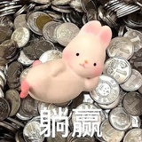 丫丫兔
