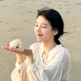 想要的都得到