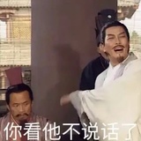 夜雨宵