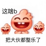 52PAOFU