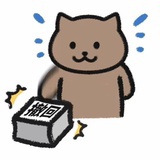 青花椒