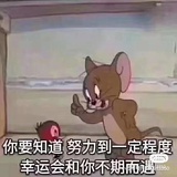 清知终南