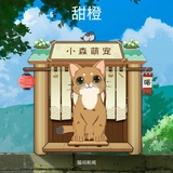 秋风起黄花落