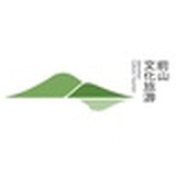 前山文旅