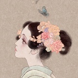 酒子