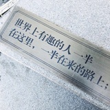 检祯
