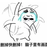 十年磨一剑