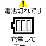 ▂ ▃ ▄ ▅ ▆ ▇ █ +