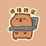 bulululu冒泡泡