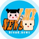 面包联播