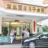 深圳学习中心