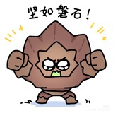 Dola