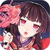 雪花豆