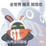 ·