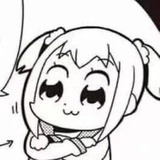 ヒトガタ