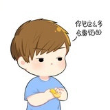 我不想吃香菇