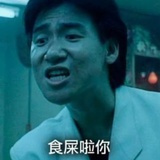 弹棉花的钢琴家