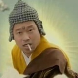 江湖骗子卖红薯