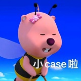 hoii