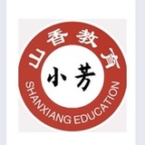 杭州教师考试