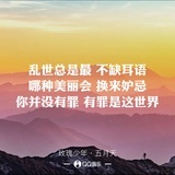 豆瓣吃瓜群众