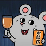 谁爱上班