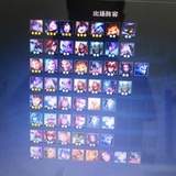 逗友664646644