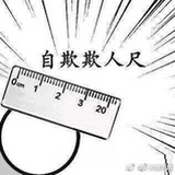 果蔬奶昔