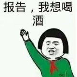 。。。