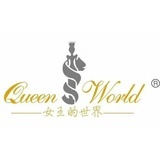 女王内衣君