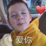 葡萄tutu