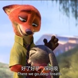 王丢丢