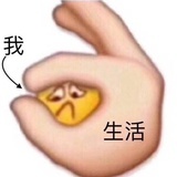 棉花和发发她姐