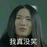 小豪