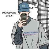PANGPANG讲星座