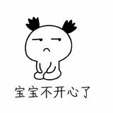 果冻布丁