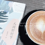 悠悠爱读书