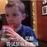 鹿鹿很酷