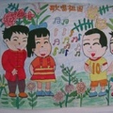 淡泊明志