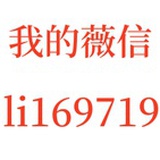 勇者无畏