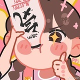 九亿少男的梦