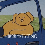 胖叽